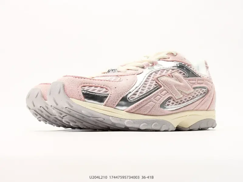 뉴발란스 캐주얼 슈즈 내구성 로우탑 충격 흡수 U204L210 #17447595734003